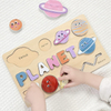 Customize Planet Color and Shape Wooden Puzzles for Toddlers