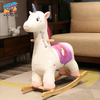 Plush Unicorn Rocking Horse with Wooden Base for Kids