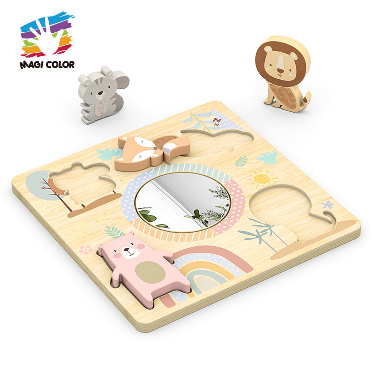 Wooden Animal Sensory Puzzle