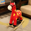 Red Plush Horse Rocking Toy with Wooden Base for Kids