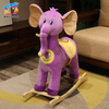 Vibrant Purple Elephant Plush Rocking Toy for Kids