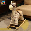 Zebra Pattern Plush Rocking Toy with Wooden Base for Kids