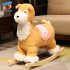 Golden Puppy Plush Rocking Toy for Kids