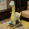 Green Dinosaur Plush Rocking Toy with Wooden Base for Kids