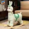 Pastel Bunny Plush Rocking Toy with Wooden Base for Kids