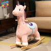 Pink Unicorn Plush Rocking Toy with Wooden Base for Kids