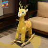 Yellow Floral Deer Plush Rocking Toy with Wooden Base for Kids