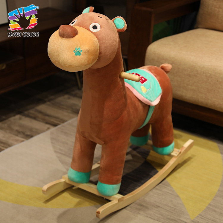Brown Bear Plush Rocking Toy with Wooden Base for Kids