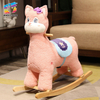 Pink Cat Plush Rocking Toy with Wooden Base for Kids
