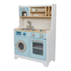 Blue Wooden Kids Play Kitchen Set